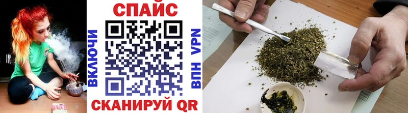 Бутират вода  Новый Оскол 