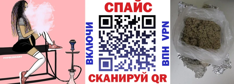 БУТИРАТ 1.4BDO Новый Оскол