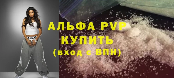 прущий лед Баксан