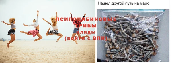 прущий лед Баксан