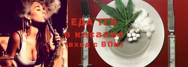 прущий лед Баксан