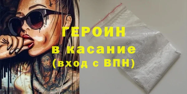 прущий лед Баксан