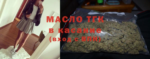 прущий лед Баксан