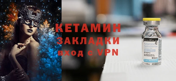 прущие крисы Балабаново