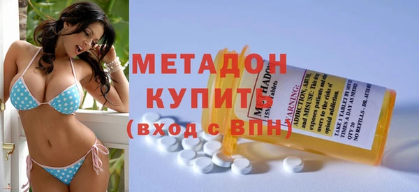 прущие крисы Балабаново