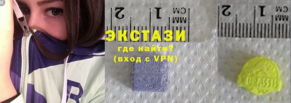 гашик Балахна