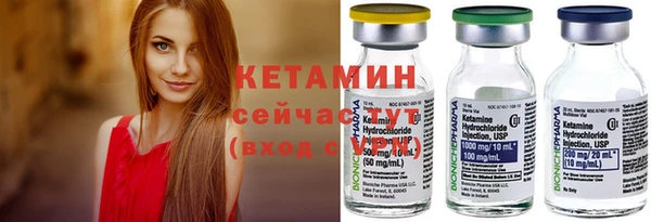гашик Балахна