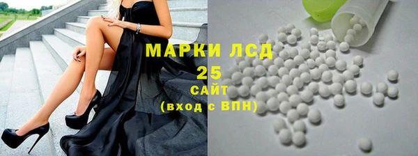 прущий лед Баксан