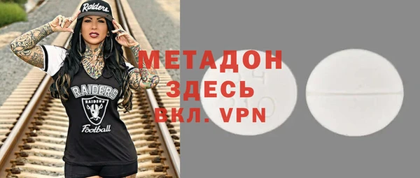 прущие крисы Балабаново