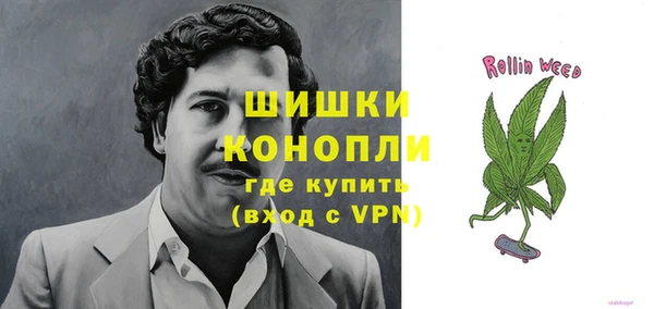 прущий лед Баксан