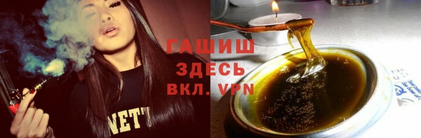 прущий лед Баксан