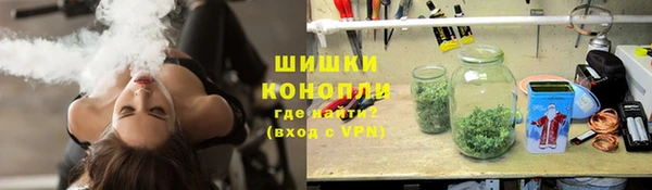 прущие крисы Балабаново