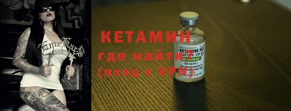 гашик Балахна