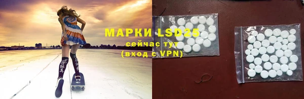 прущий лед Баксан