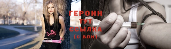 COCAINE Аркадак