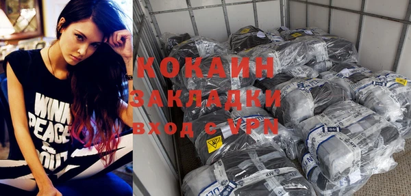 прущие крисы Балабаново
