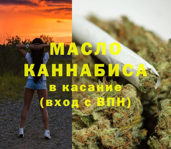 гашик Балахна