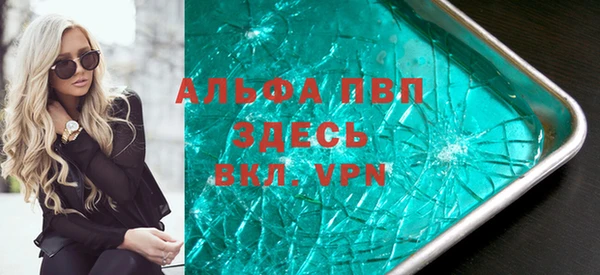 прущий лед Баксан