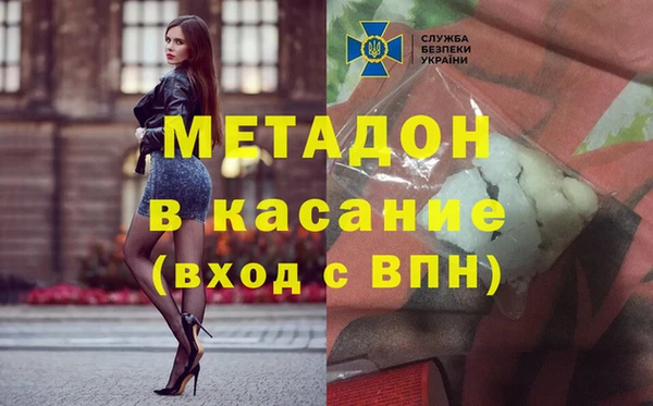 прущие крисы Балабаново