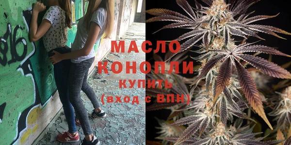 прущие крисы Балабаново