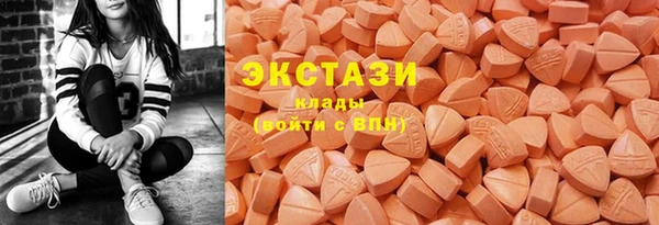 прущие крисы Балабаново
