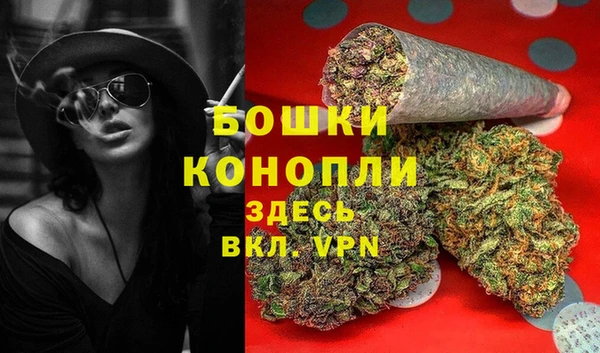 прущие крисы Балабаново