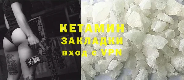 прущие крисы Балабаново