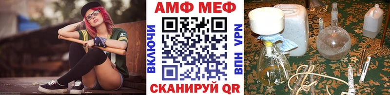 Первитин витя  купить наркотик  Новый Оскол 